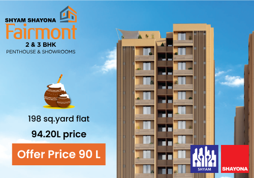 Hot Deal Available Special deal offer banner